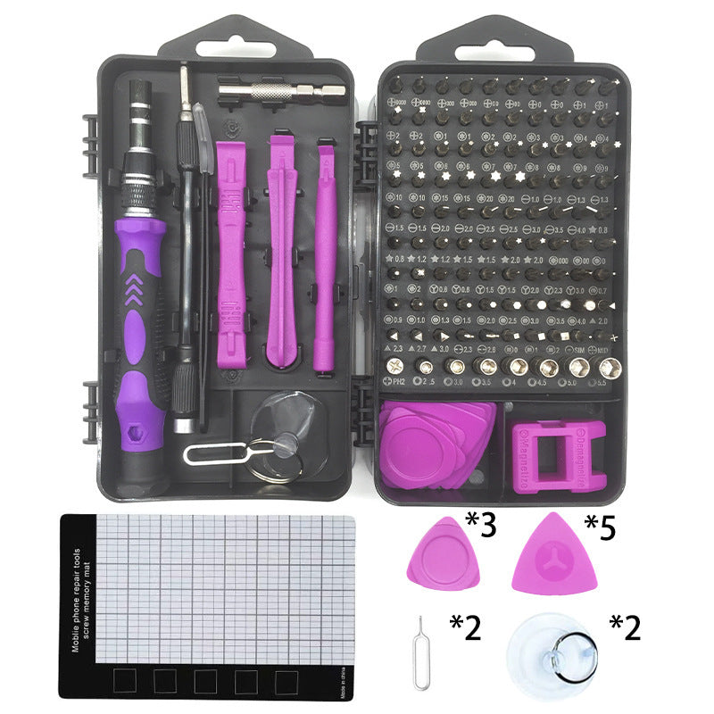 Multi-function Precision Screwdriver set